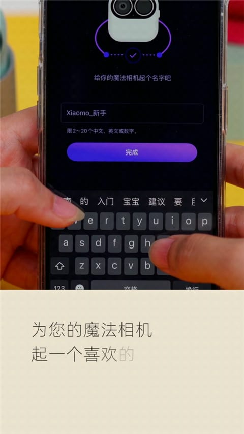 大白算法在线测试pc2.83